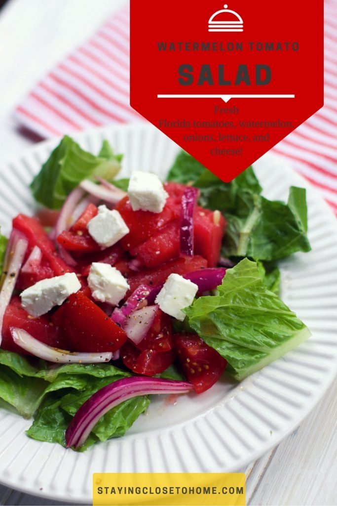 Fresh from Florida Tomatoes, watermelon onions and cheese create this refreshing Summer Tomato Watermelon salad. 